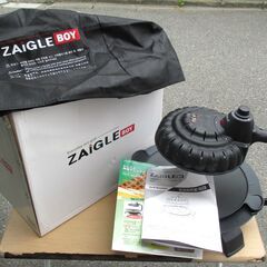 ☆ザイグル ZAIGLE NC-100 卓上無煙ロースター ZA...