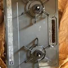 ガスコンロ3口タイプ
