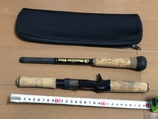 モンスターキス ディアモンスターMX-7グリップセット小塚拓矢怪魚パックロッド