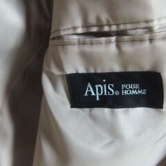 Apisジャケットの画像