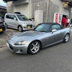s2000  