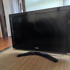 toshiba regza 32c7000