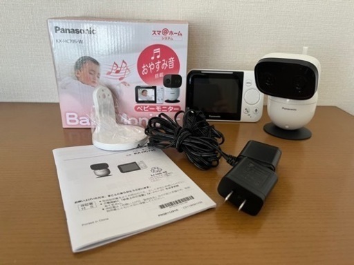 【お譲り先決定済み】Panasonic ベビーモニター/KX-HC705-W