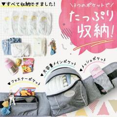 ※美品※コペルタ ヒップシートの画像
