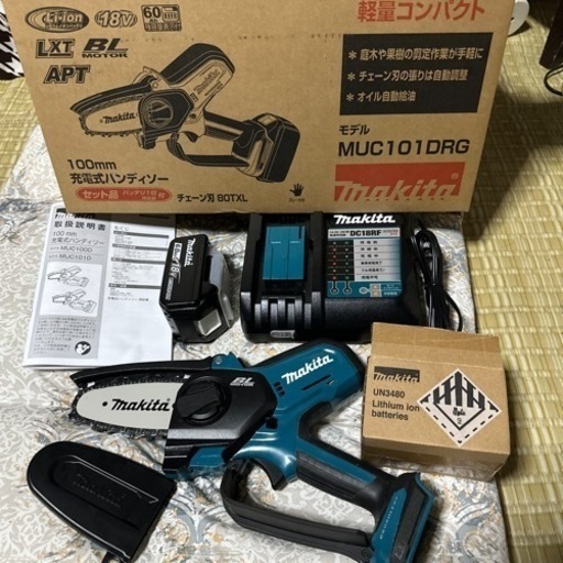 マキタ純正、ハンディーソー。値段交渉可能です。