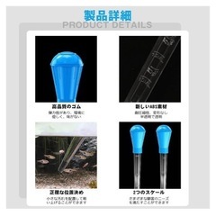 水槽　清掃　スポイド　糞掃除の画像