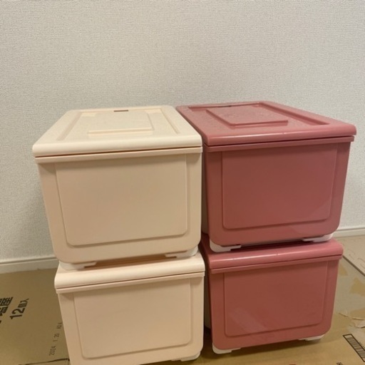 【お話中】収納ケース 4つ