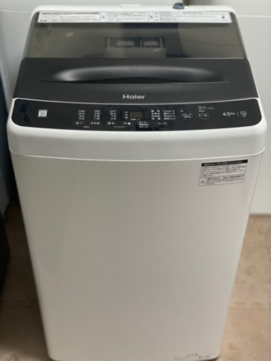 送料・設置込み　洗濯機　4.5kg Haier 2022年