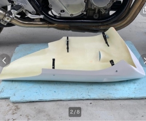 アンダーカウル