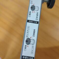 洗濯機　等　キャスターの画像