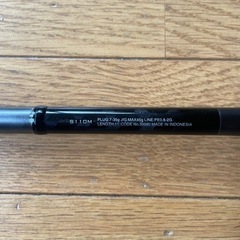 最終値下げ 20ルナミス s110M