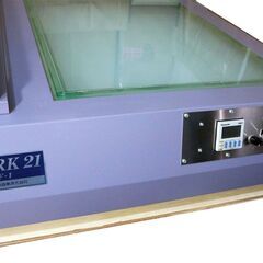 【美品】芙蓉商事　露光機　　WORK21　F-Ⅱ型 　 ガラス工芸　100V　50/60Hz　中古品 美品】芙蓉商事 露光機 WORK21 F-Ⅱ型 ガラス工芸 100V 50/60Hz 中古