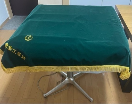 麻雀セット
