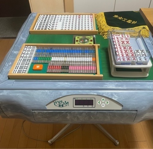 麻雀セット