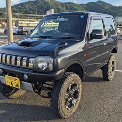 【カスタム多数】ジムニー売ります【限定車】