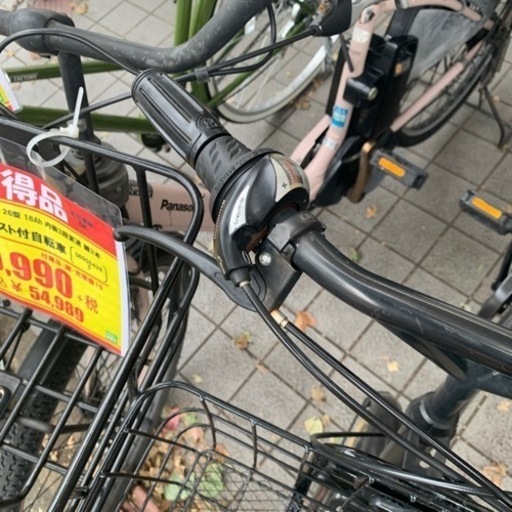 ?‍♂️オススメ?‍♂️Asahi CARG BAA 24インチ自転車 アサヒ カーグバケット 699