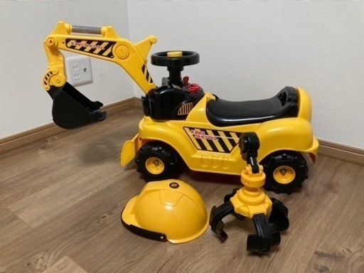 ショベルカー　乗り用　子供用