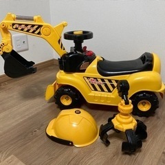ショベルカー　乗り用　子供用