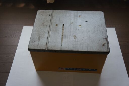 マキタ　家庭用電動工具セット　値下げしました