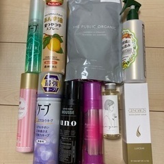 ヘアセット　ヘアケア詰め合わせ　新宿駅受け渡し可能　おまけ付き
