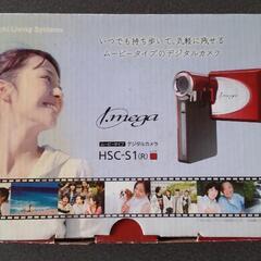 日立HITACHI　デジタルカメラ