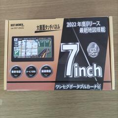 2022年製７インチカーナビの画像