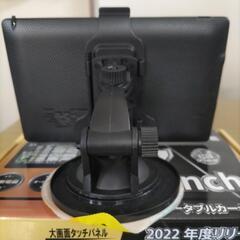 2022年製７インチカーナビの画像