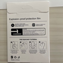 アップルウォッチ保護フィルム42㎜①の画像