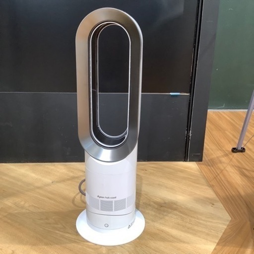 【トレファク神戸南店】dyson 羽なし扇風機です【取りに来られる方限定】