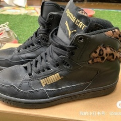 未使用　プーマ　PUMA スニーカー　ショートブーツ