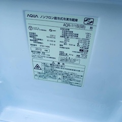 送料設置無料❗️業界最安値✨家電2点セット 洗濯機・冷蔵庫14