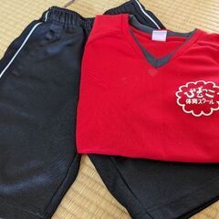 体操着　ビバスポーツ　
