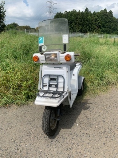 ジャイロX TD01 実動車！