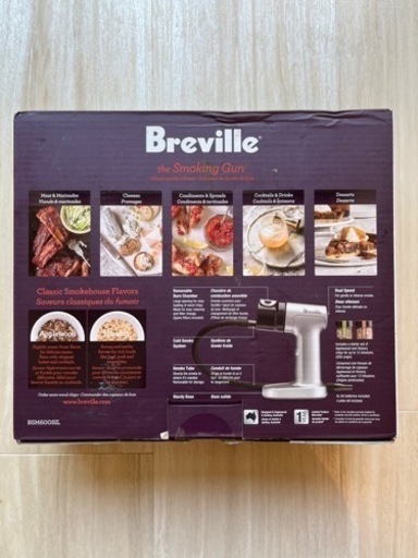 電動燻製機　Breville the smoking gun