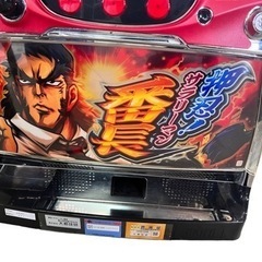 NO.893 【実機】サラリーマン番長 パチスロ コイン大量に有りの画像