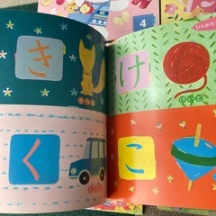 無料で差し上げます！絵本・図鑑7冊セットの画像