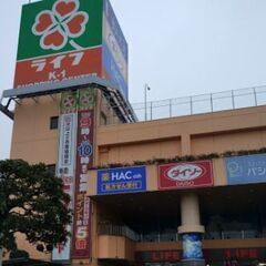 2023.9.23　Home town Fes.mini in ...