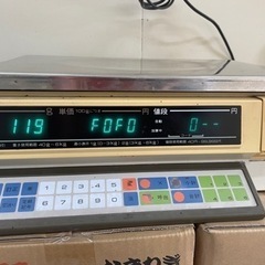 量り売り機
