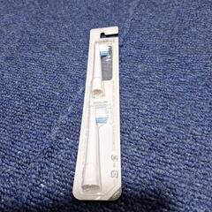 電動歯ブラシの画像