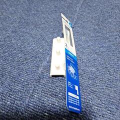 電動歯ブラシの画像