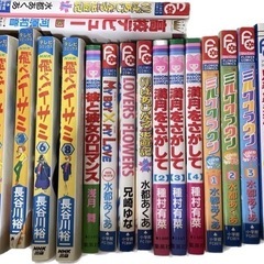 少女漫画　古いです。