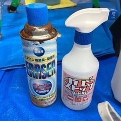 ★PayPay可★ノーマルエアコン1台7,000円！複数台がお得！防カビコート無料サービス中 - 地元のお店