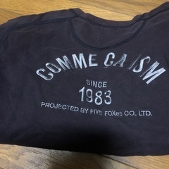 子供服男児130〜160位サイズの画像