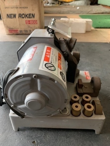 スポットカッター研磨機 ローケン(S-800)