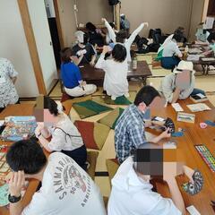 9月10日(日) 京都ボードゲーム会