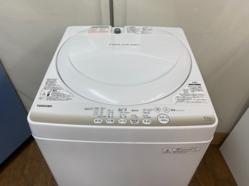 I465 ? TOSHIBA 洗濯機（4.2㎏） ⭐ 動作確認済 ⭐ クリーニング済