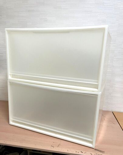 無印良品 深型 引き出し式収納ケース 2個セット