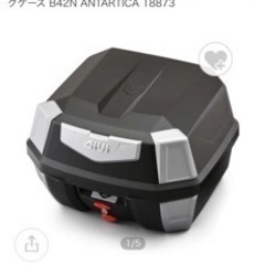 美品、42L 未塗装ブラック モノロックケース B42N 