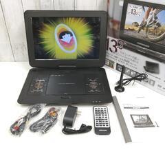 GREEN HOUSE グリーンハウス 13.3インチ TV内臓...
