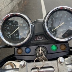 Kawasaki バリオスA5 自賠責令和7年9月の画像